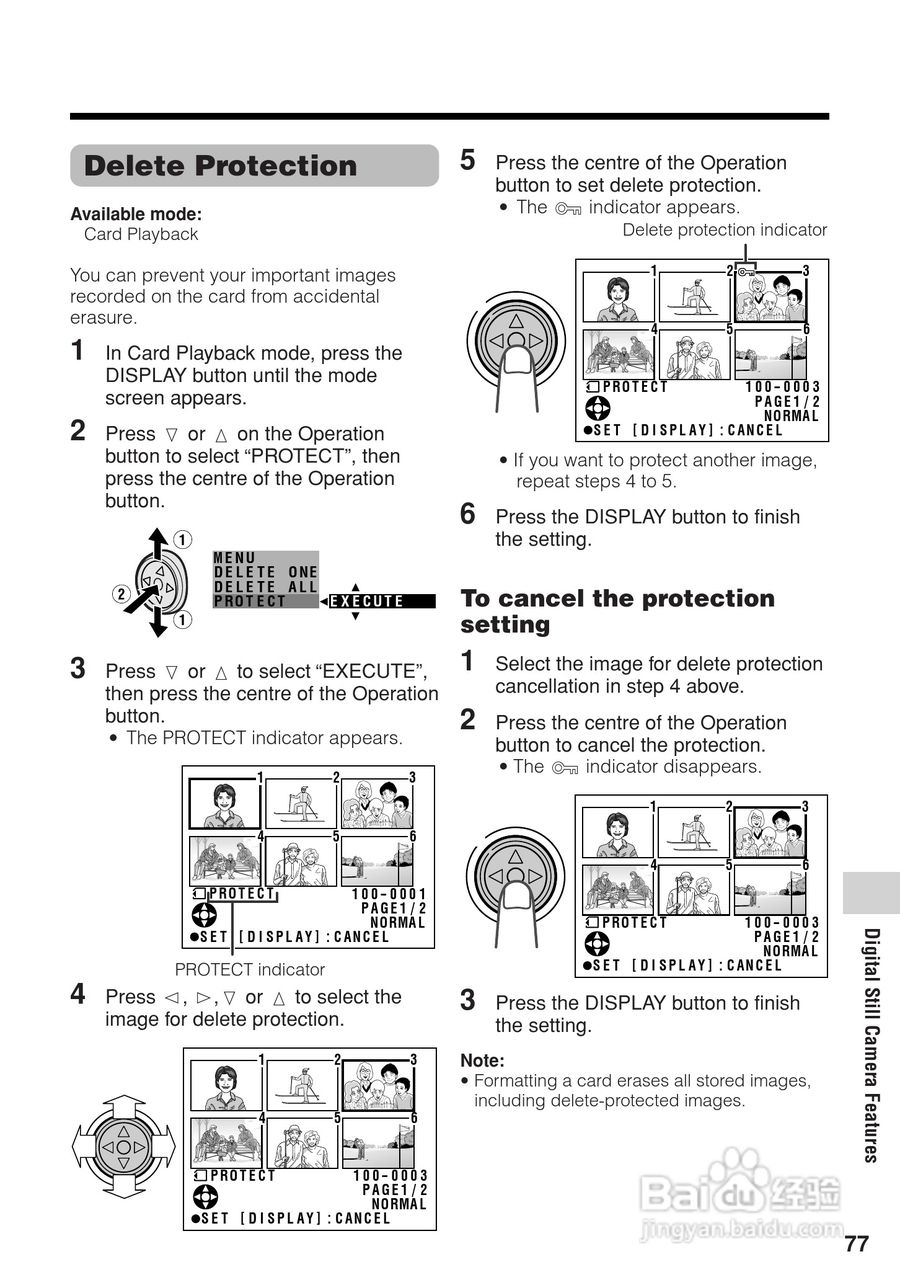 夏普VL-Z5H数码摄像机使用说明书:[9]