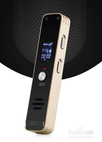 金正录音笔的使用方法