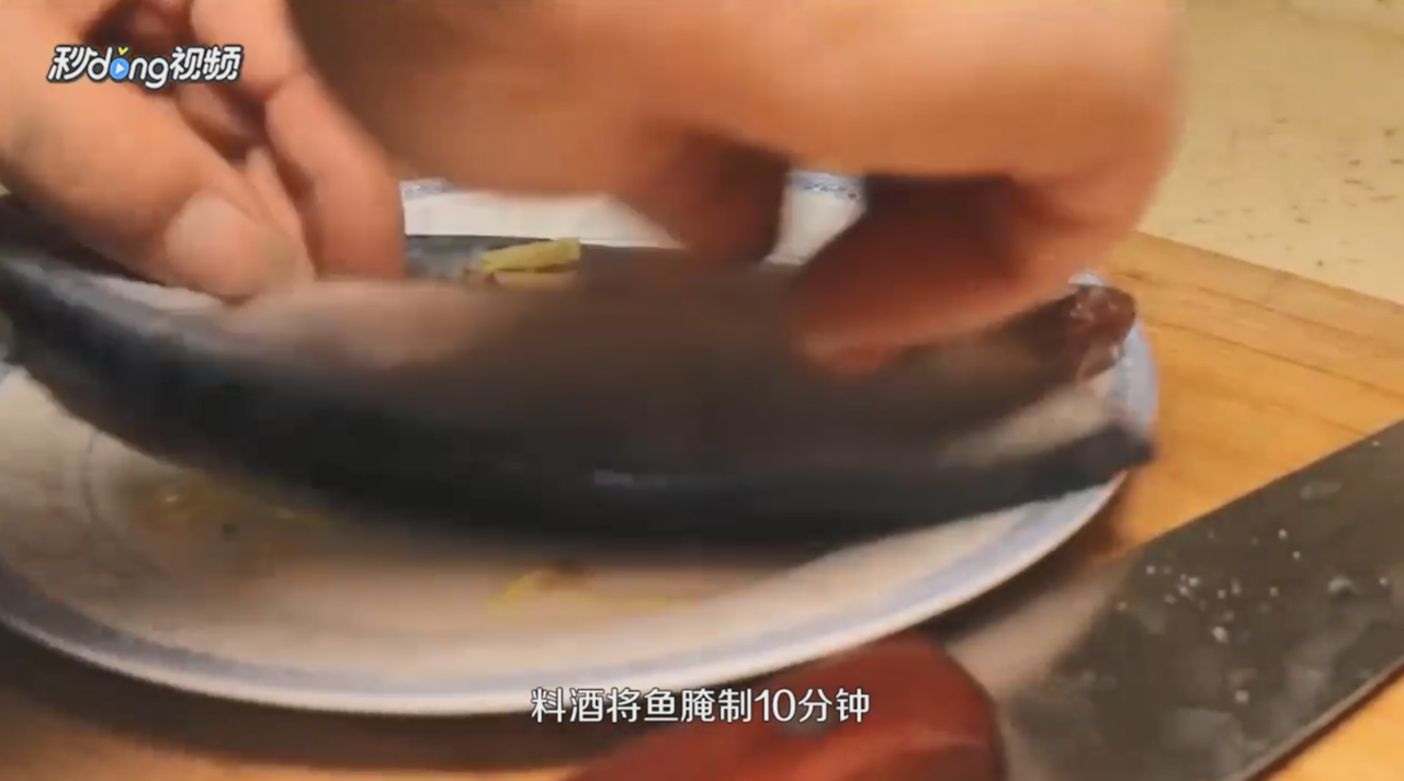 干煎秋刀鱼的做法