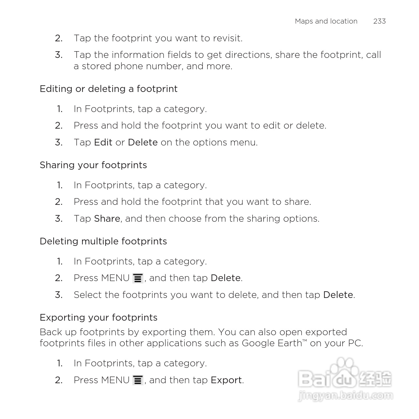 多普达HTC Rezound手机说明书:[24]