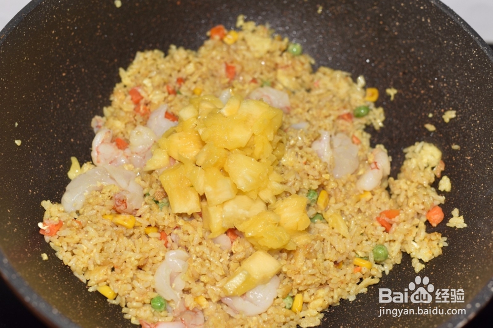 海鲜菠萝饭怎么做