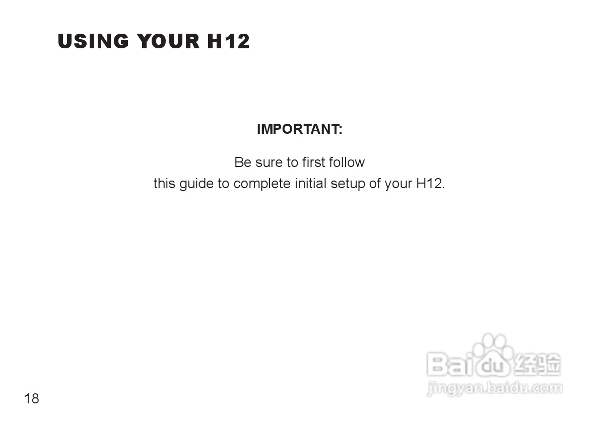 MOTOPURE H12蓝牙耳机用户手册:[2]