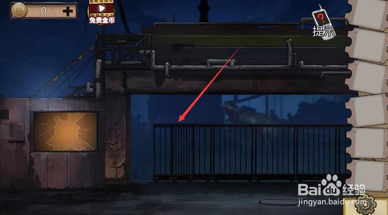 密室逃脱嬉水乐园攻略