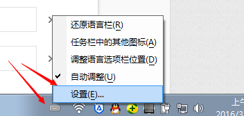 win8丟失api-ms-win_win10語言欄丟失原因_計算機丟失api ms win
