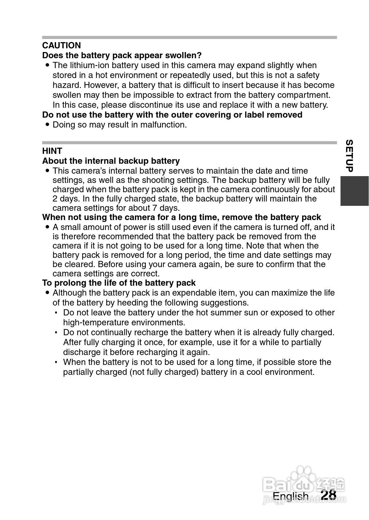 三洋VPC-GH3PX数码摄像机使用说明书:[4]