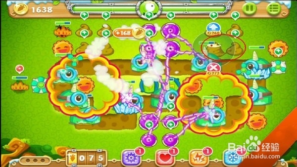 保卫萝卜2第18关金萝卜攻略