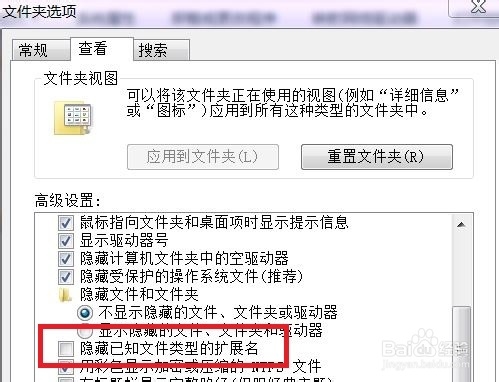 如何快速开关用电脑建立的wifi热点