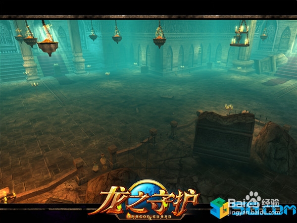 龙之守护众神墓地详尽流程攻略
