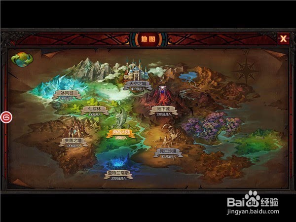 奇迹最强者电脑版下载玩法攻略