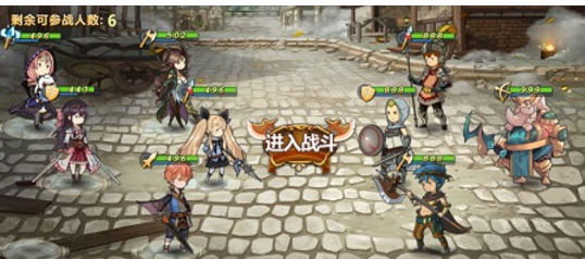 姬魔恋战纪丹阳郡BOSS陶谦攻略