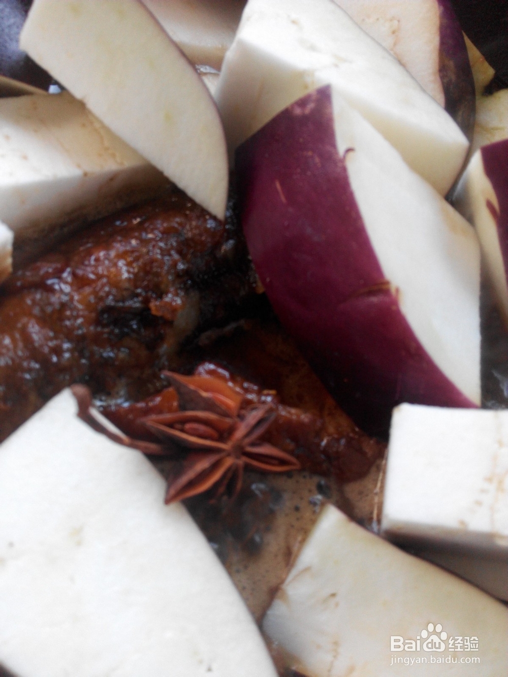 独家私房菜——鲶鱼熬茄子