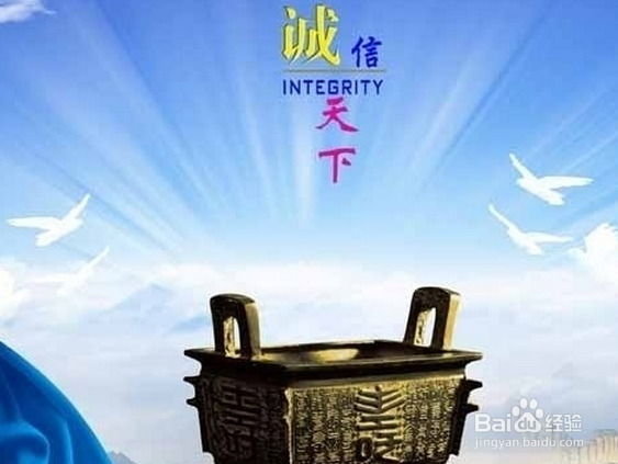 如何提升自身职业素养
