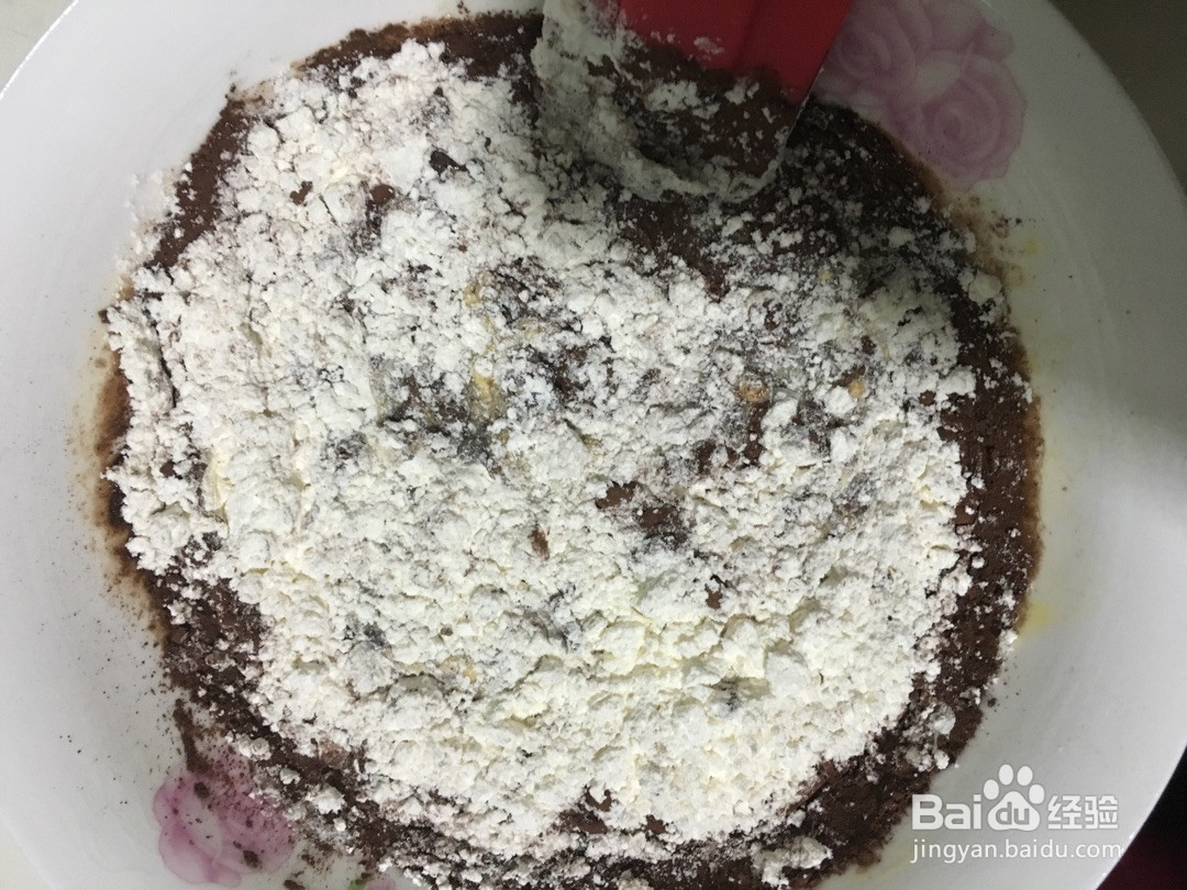 六寸可可戚风蛋糕的做法