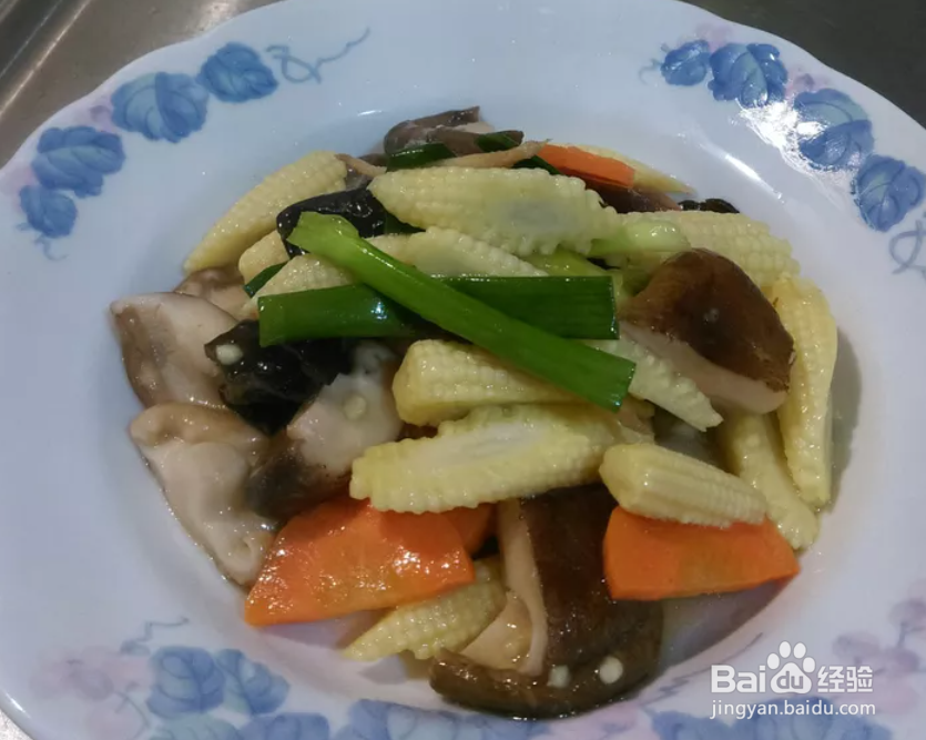 教你做香菇玉米笋