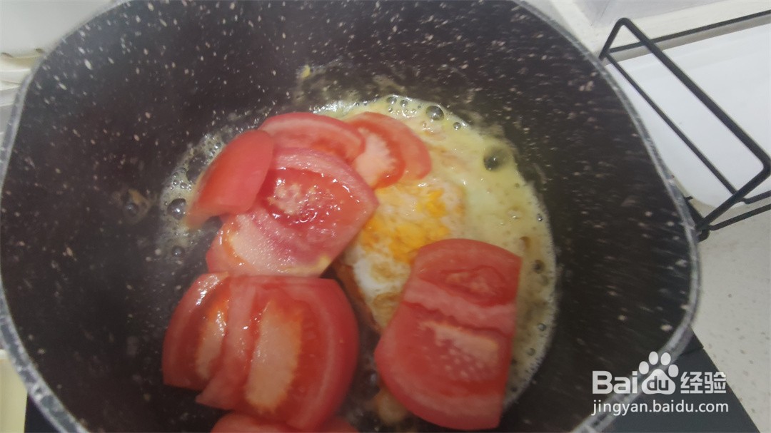 西红柿煎蛋酸汤丸子
