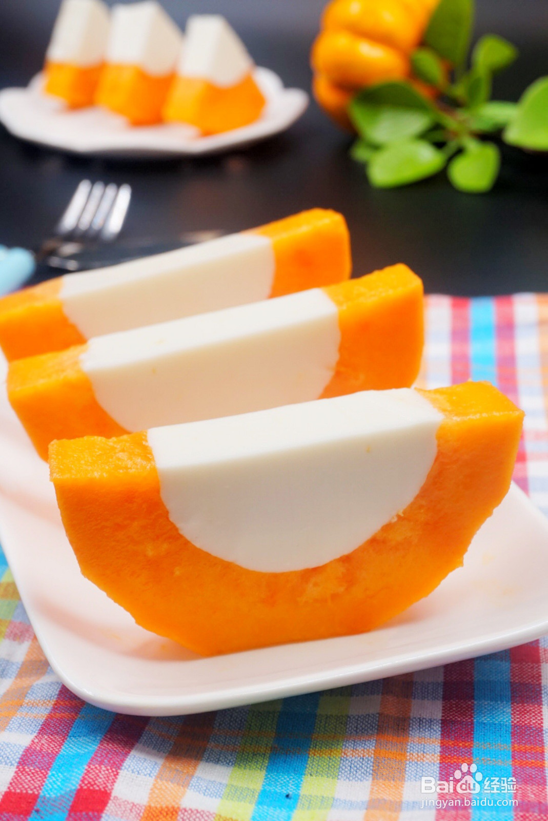 木瓜椰奶冻的做法