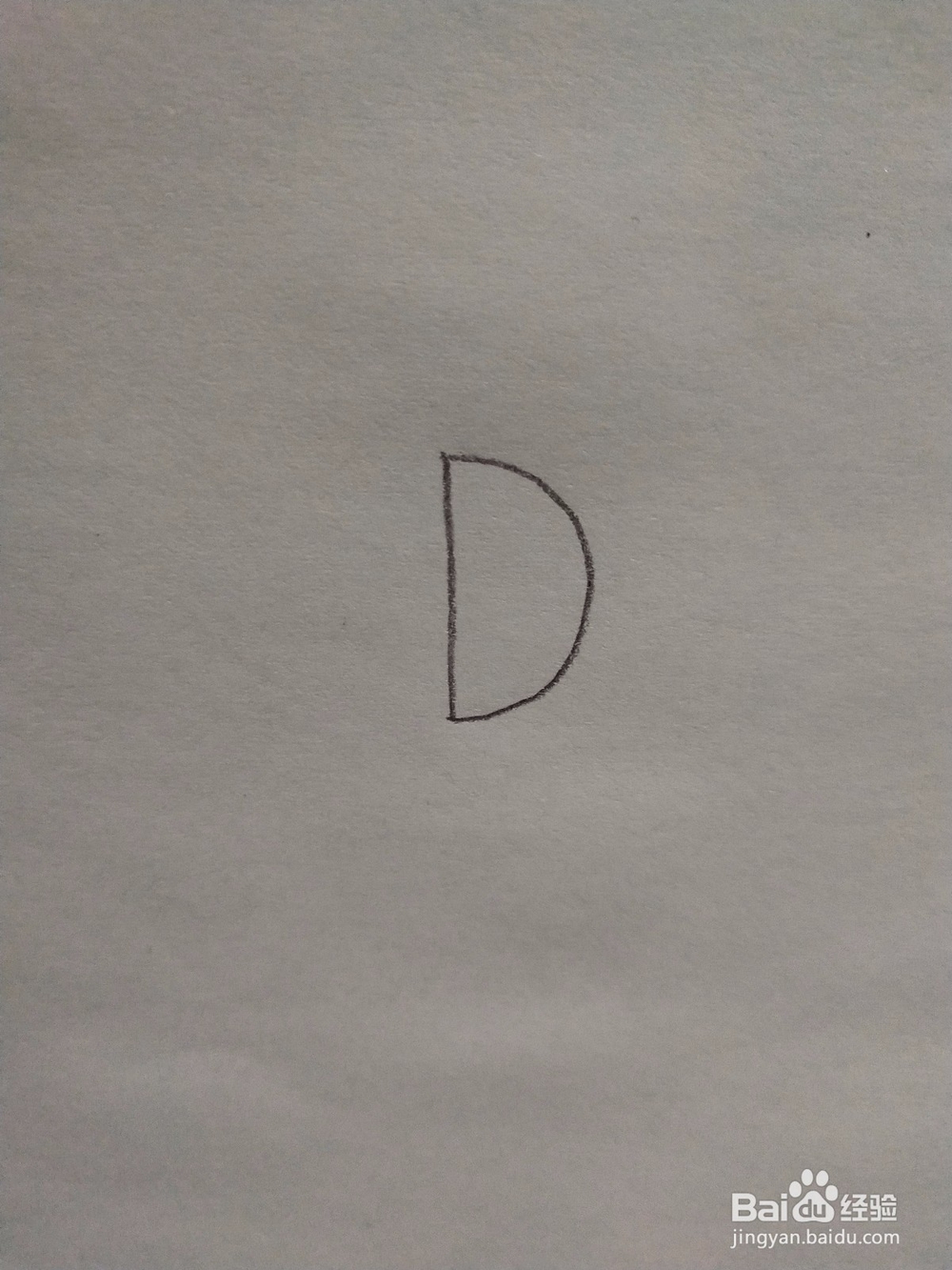 瓢虫简笔画怎么画