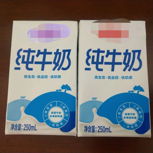 #美食视频挑战赛# 蔓越莓奶露