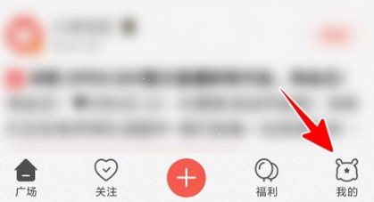 小米社区怎么删除帖子