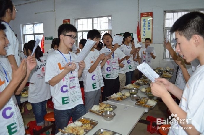 英语听说读写练,你找到方法了吗