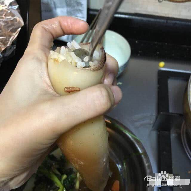 鱿鱼包饭的做法