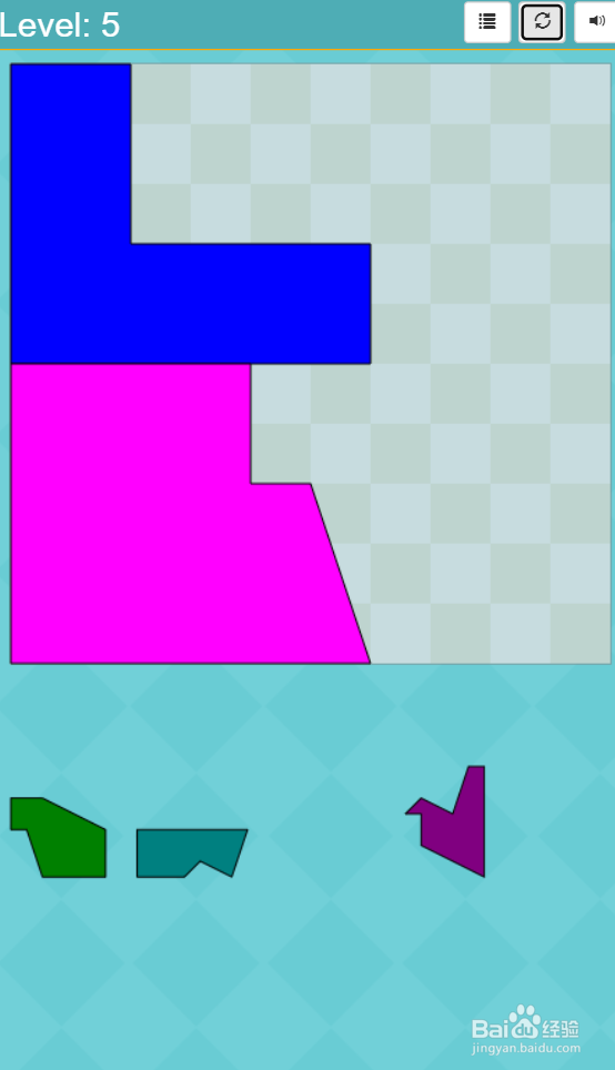 Shape Fill的Level-5如何通过