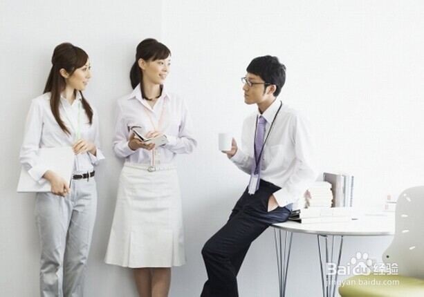 怎么涨工资升职