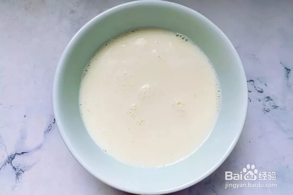 如何在家里做简单好吃的双皮奶