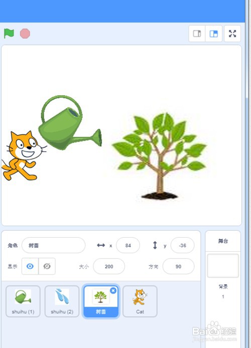 Scratch3小猫给小树浇水