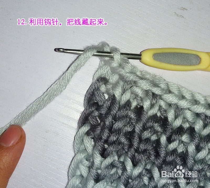 如何编织韩版男士毛线围巾