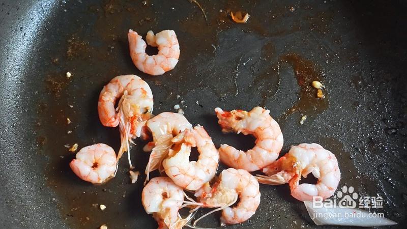 看完就会的哈尼红米线