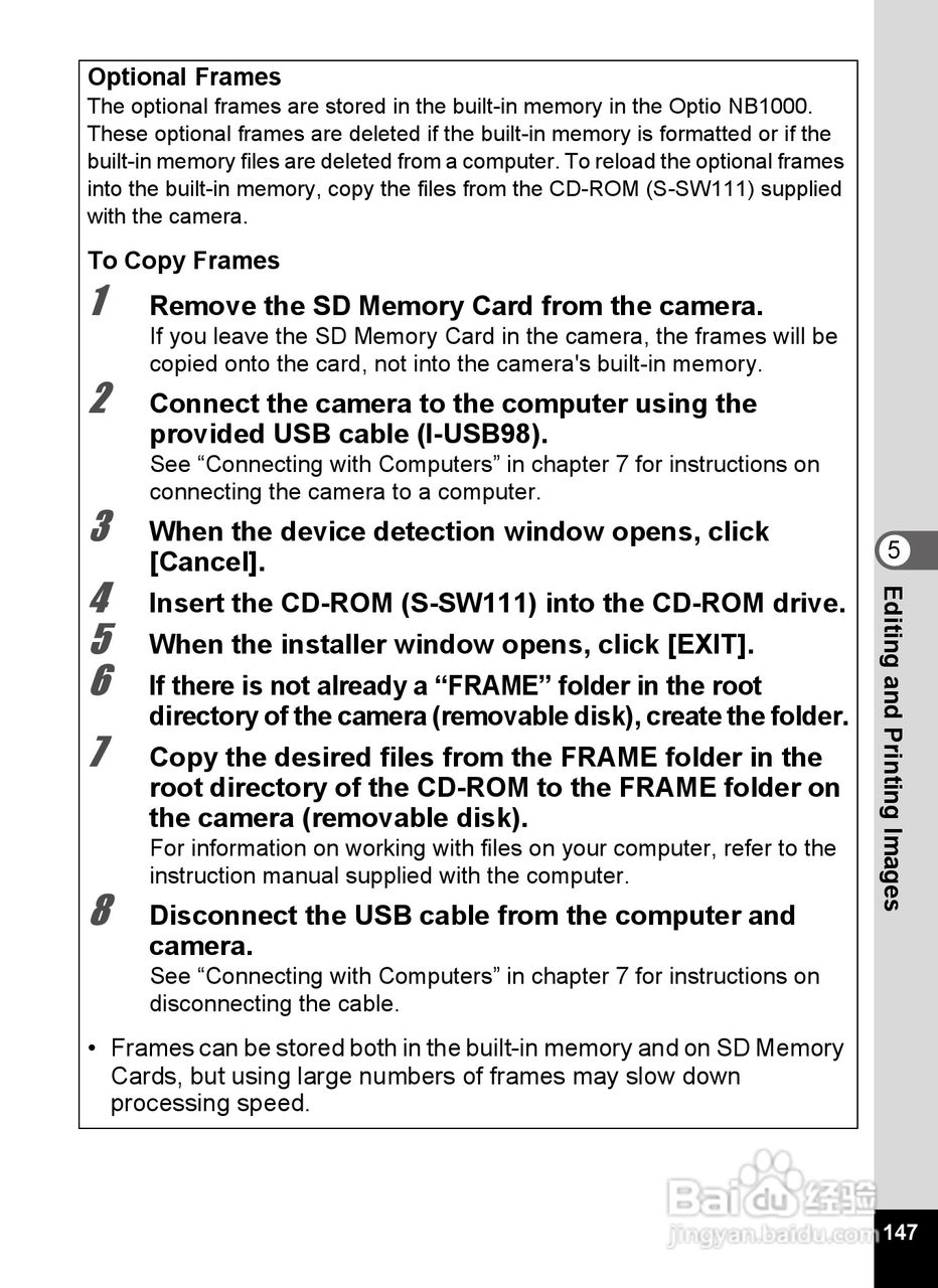 宾得Optio NB1000数码相机使用说明书:[15]