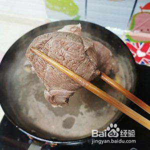 怎么做香喷喷美味的酱牛肉