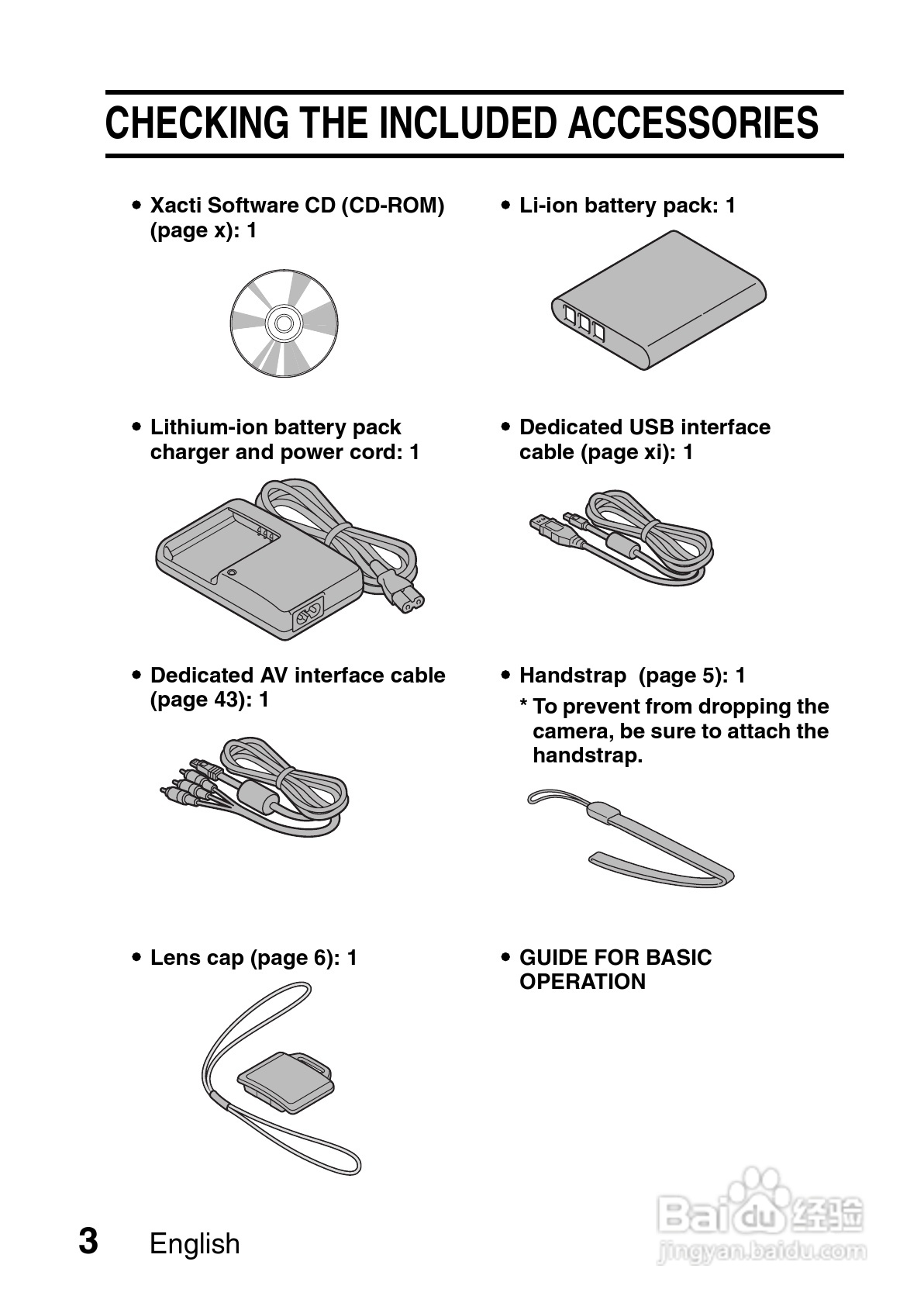 三洋VPC-CS1TA数码摄像使用说明书:[3]