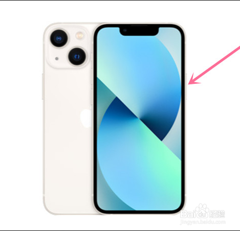 苹果13锁屏开手电筒方法介绍