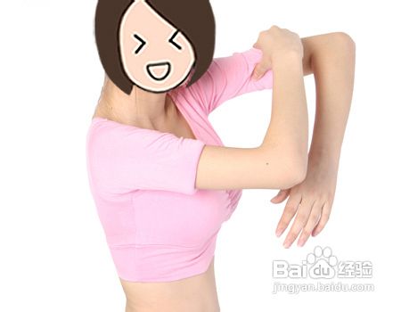 女性瘦手臂的方法有哪些?