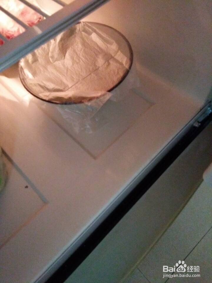 葡萄太酸怎么办