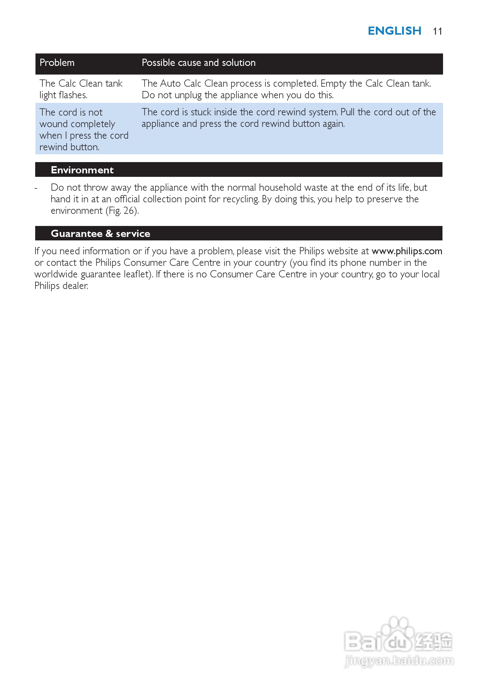 飞利浦 GC9140电熨斗使用说明:[2]