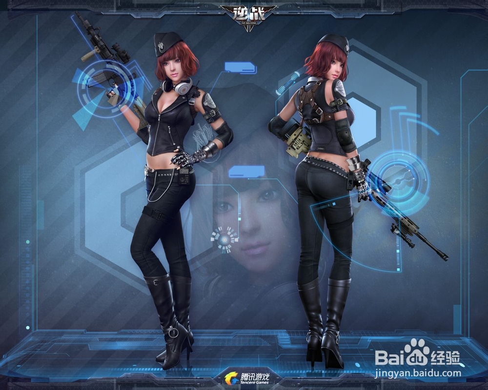 逆战截图在那个文件夹