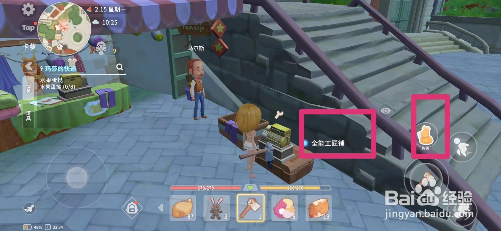 波西米亚时光如何出售数据光盘