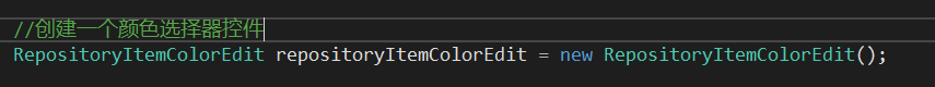 devexpress怎么解决对象必须实现IConvertible