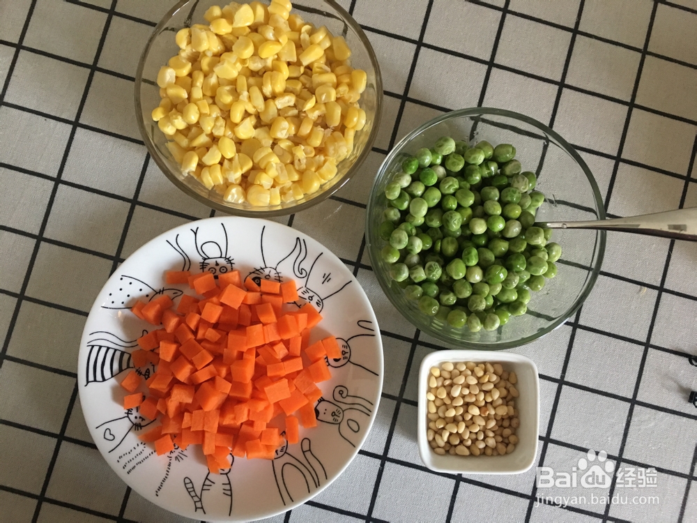 爽脆可口的素食松仁玉米