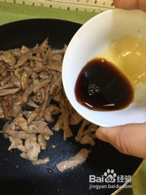 怎么做好吃的青椒炒肉丝