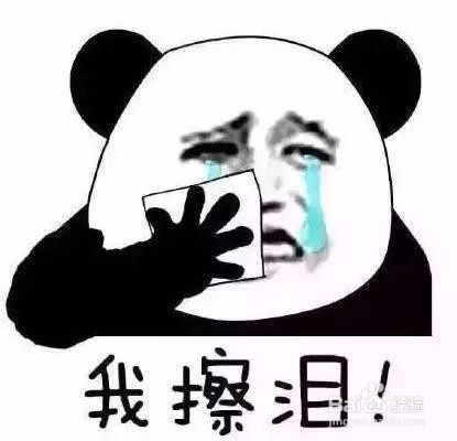 初中学历找工作，了解一下我用过的招聘软件！