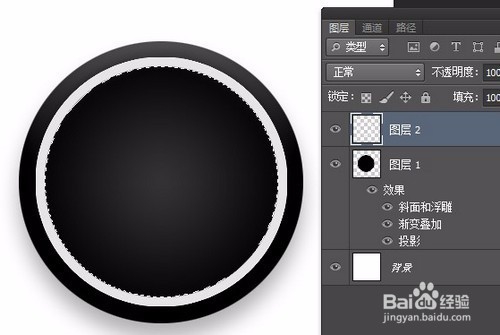 如何用PS制作“播放”按钮