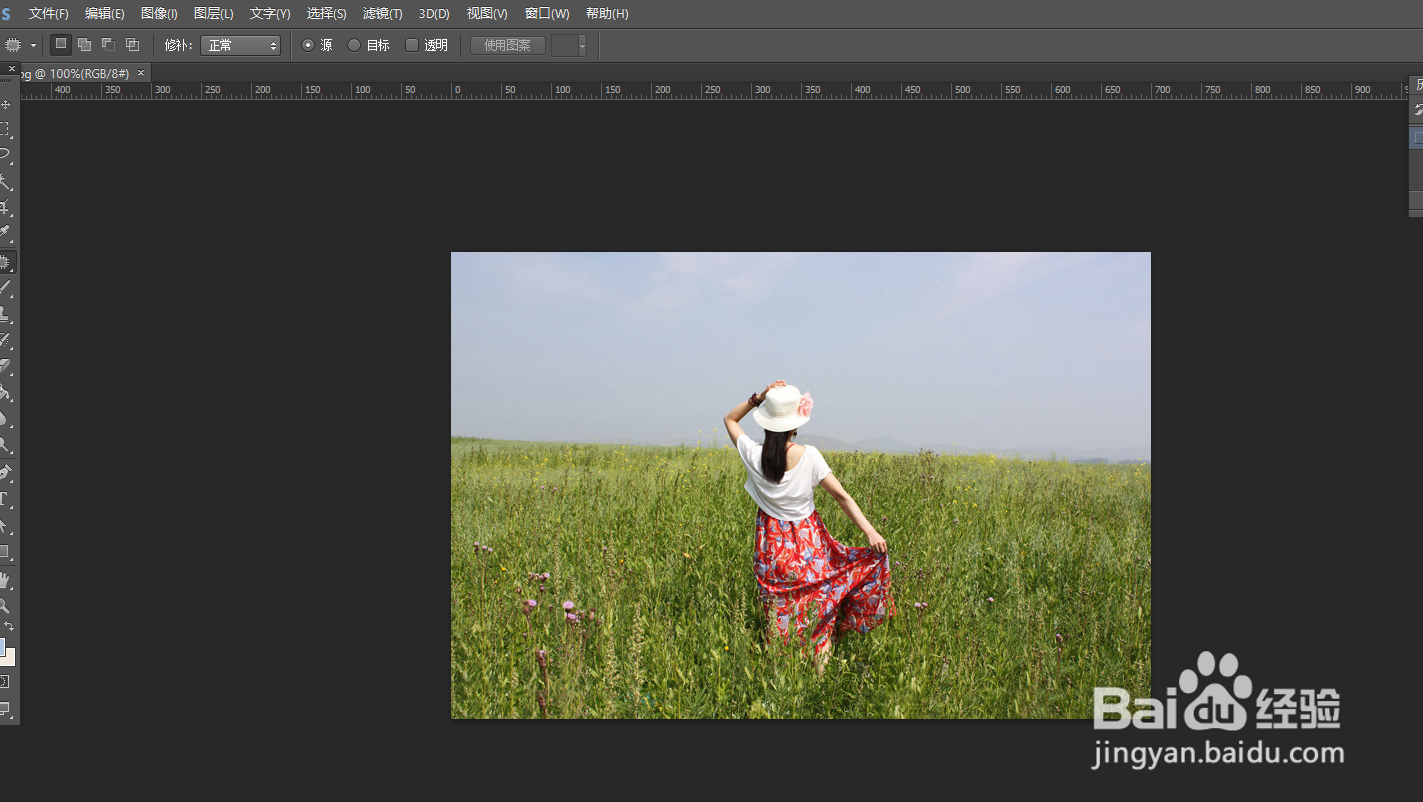 PS内容感知移动工具的用法