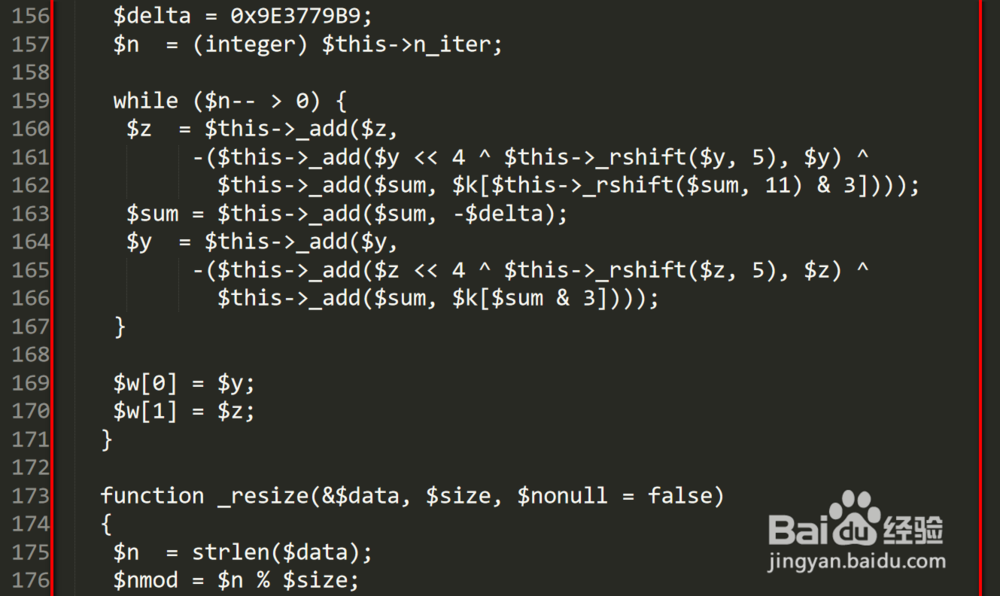PHP给源代码加密的几种方法