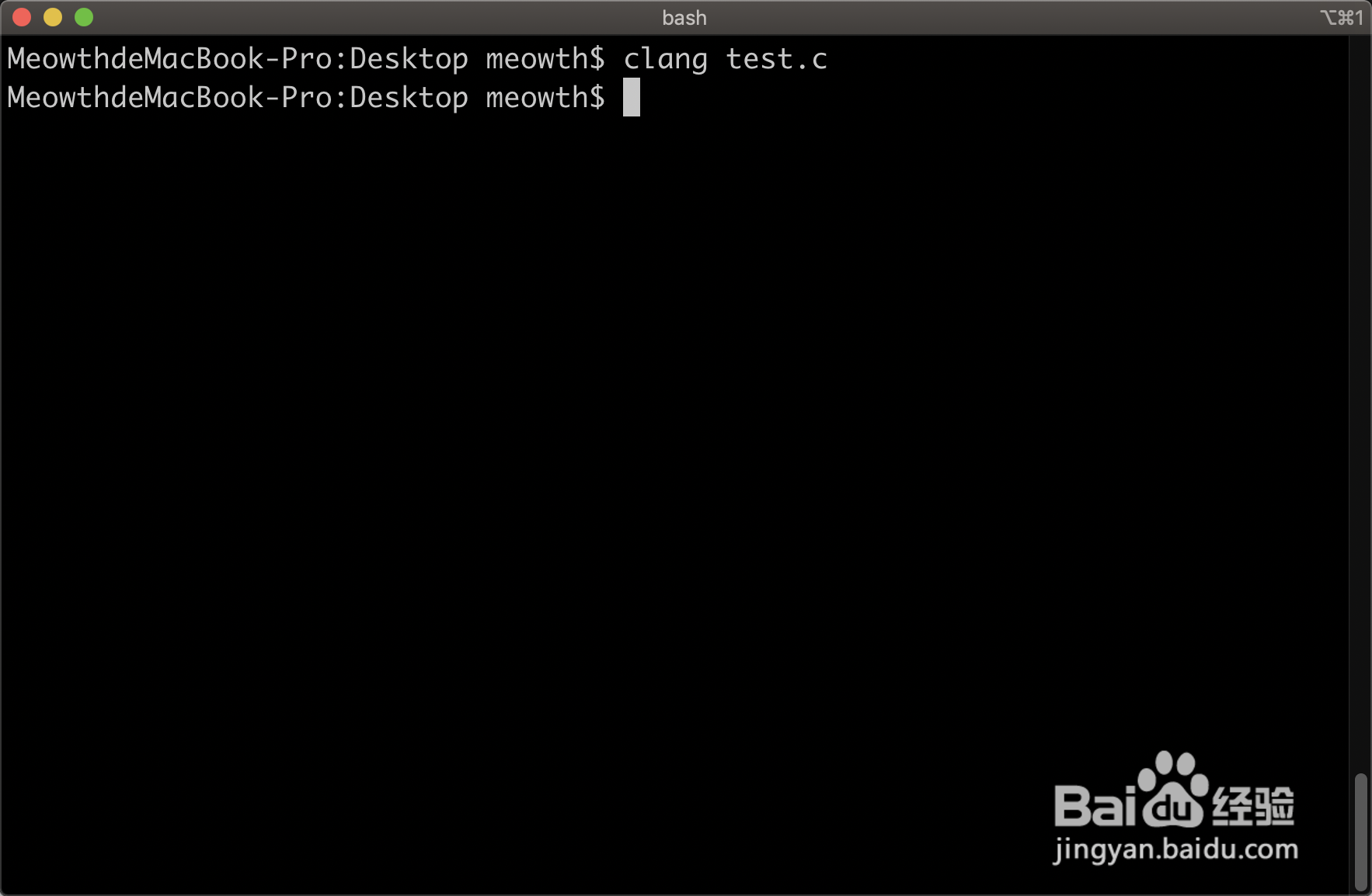 如何在c语言里面使用三元条件运算符
