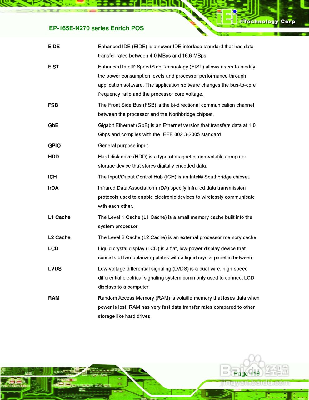 IEI威强 EP-165E-N270车载电脑说明书:[14]