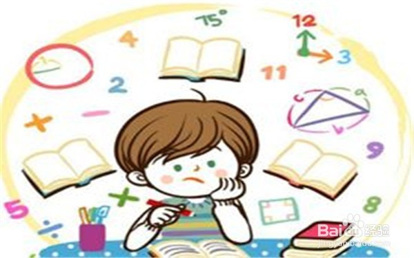 小孩写作业慢怎么办